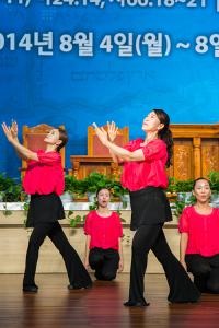  하계대성회 둘째날 오후