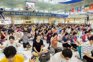  하계대성회 둘째날 오후
