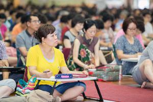  하계대성회 둘째날 오후