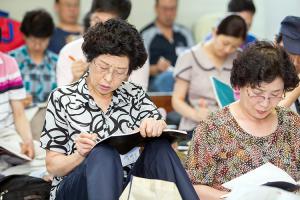  하계대성회 둘째날 오후