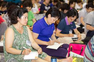  하계대성회 둘째날 저녁