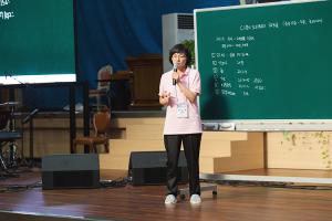  하계대성회 둘째날 저녁