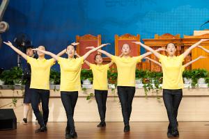  하계대성회 넷째날 오전