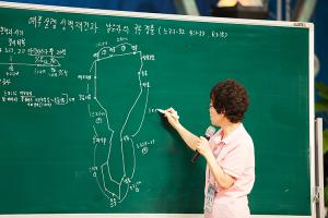  하계대성회 넷째날 오전