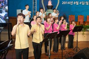  하계대성회 넷째날 오후