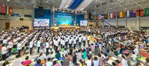  하계대성회 넷째날 저녁