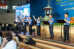  하계대성회 다섯째날