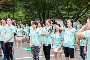  그루터기 하계수련회