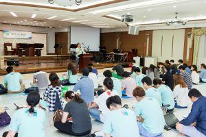  그루터기 하계수련회