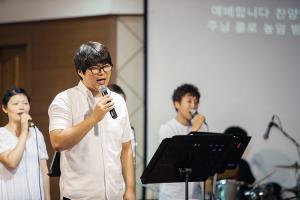  그루터기 하계수련회