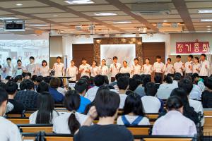  주일예배 고등부(한소리)