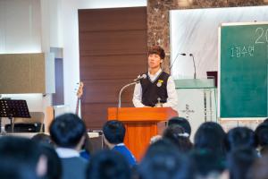  주일예배 고등부(한소리)