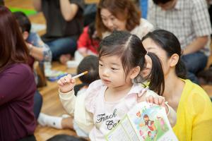  주일예배 영아부