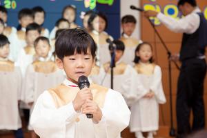  주일예배 유치부