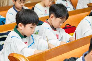  주일예배 유년부