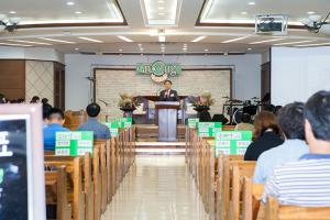  주일예배 청년2부(그루터기선교회)