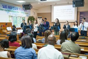  실로 해외선교회 제16차 총회