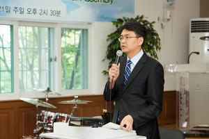  실로 해외선교회 제16차 총회