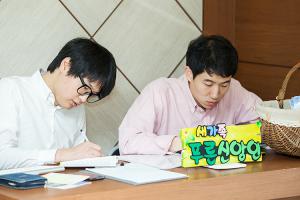  주일예배 청년2부(그루터기선교회)