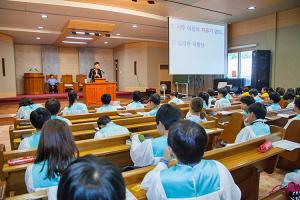  주일예배 초등부