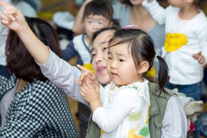  영아부 가을성경학교