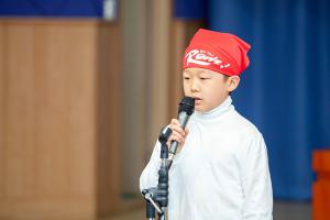  주일예배 유년부 '성구 암송대회'