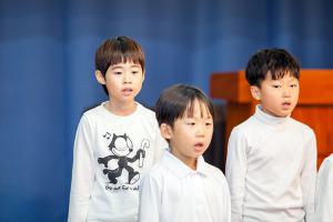  주일예배 유년부 '성구 암송대회'