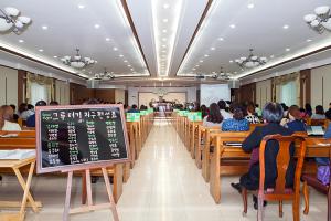  주일예배 청년2부(그루터기선교회)