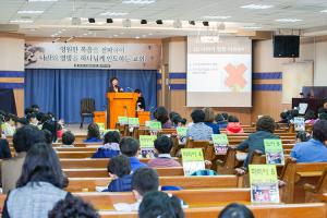  주일예배 유년부