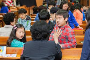  주일예배 유년부