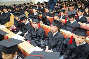  교육 2-3부 구속사학교 연합수료식