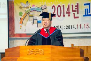  교육 2-3부 구속사학교 연합수료식