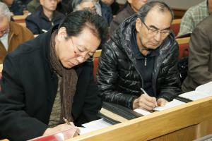  남선교회 정기총회