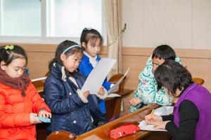  주일예배 유년부