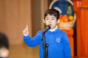  주일예배 유년부