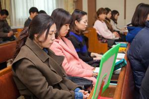  주일예배 청년2부(그루터기선교회)