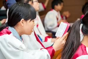  주일예배 소년부