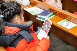  주일예배 유년부