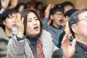  신년말씀축복대성회