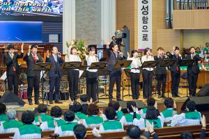  신년말씀축복대성회