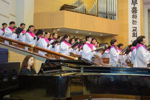  신년말씀축복대성회