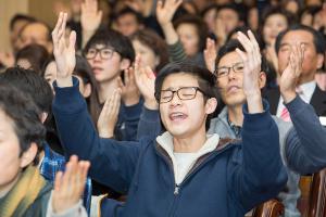 신년말씀축복대성회 (출발예배)
