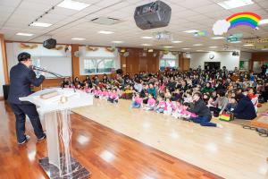  주일예배 유치부