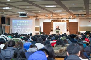  주일예배 고등부(한소리)