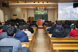  청년1부(헵시바선교회) 동계수련회