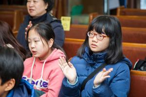  주일예배 소년부