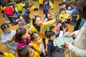  유년부 봄성경학교