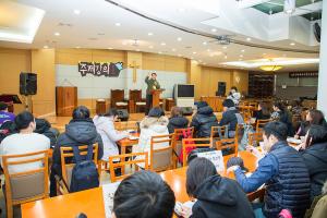  청년2부(그루터기선교회) 춘계수련회