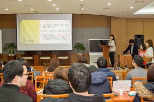  청년2부(그루터기선교회) 춘계수련회