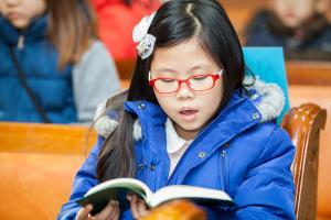  주일예배 유년부